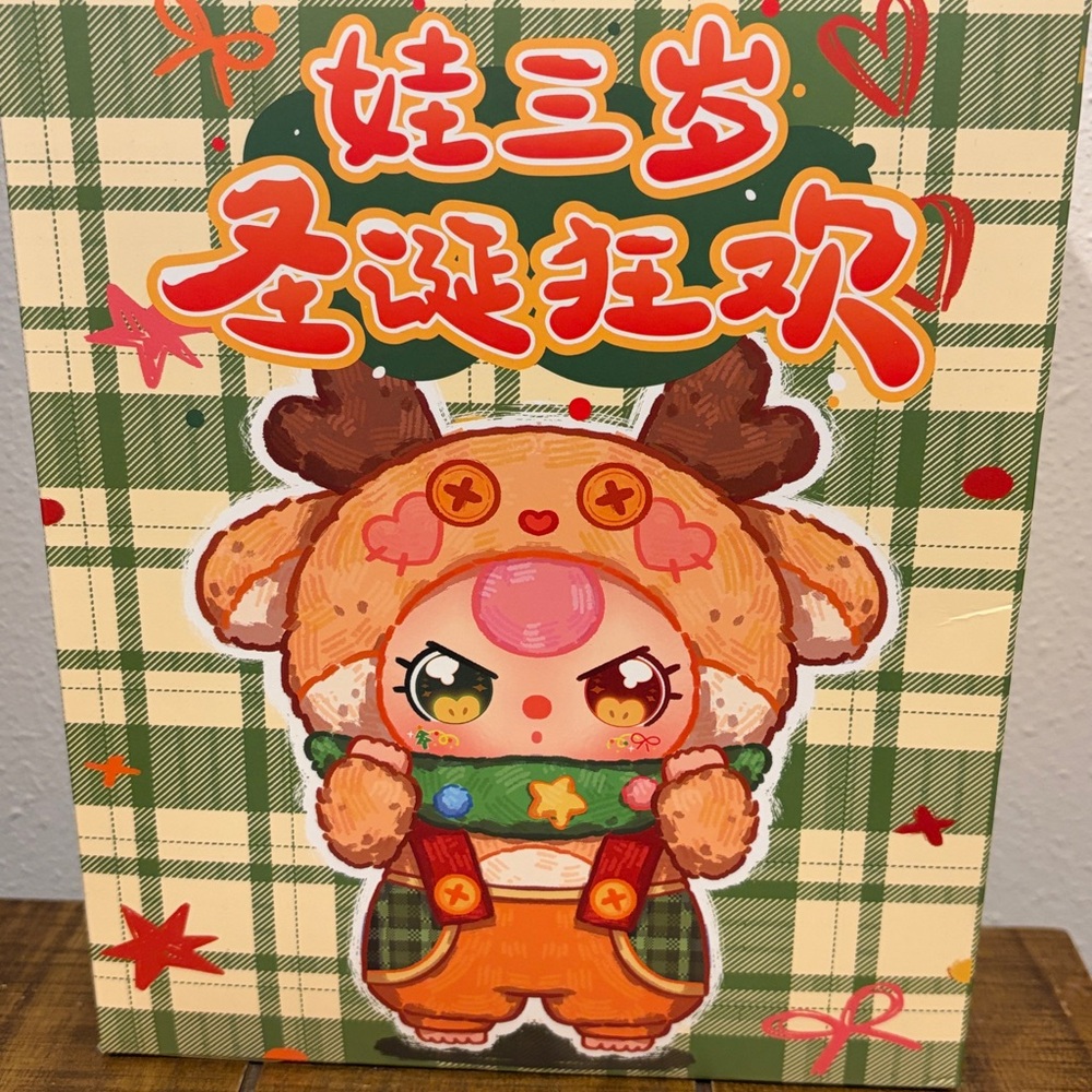 BB3 Christmas carnival confirmed- reindeer